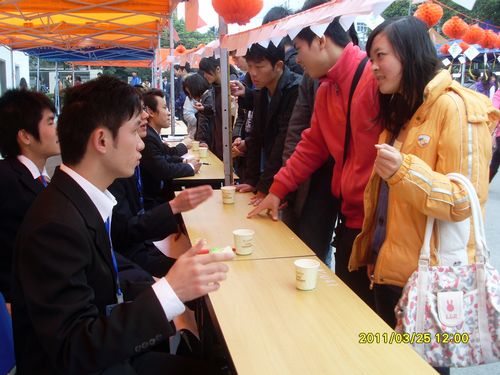 20110328145820257 20110328145820257