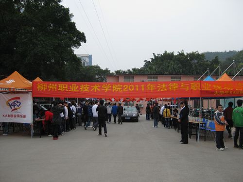 20110328150054866 20110328150054866