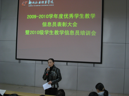 20110329090926994 20110329090926994