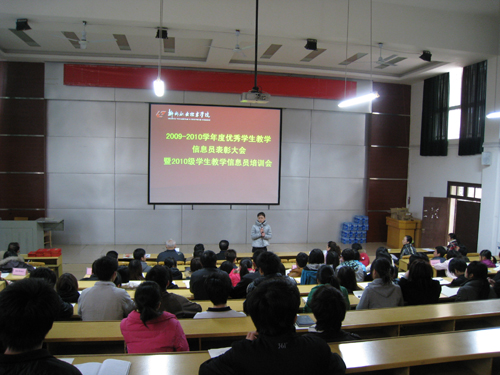 20110329091047239 20110329091047239