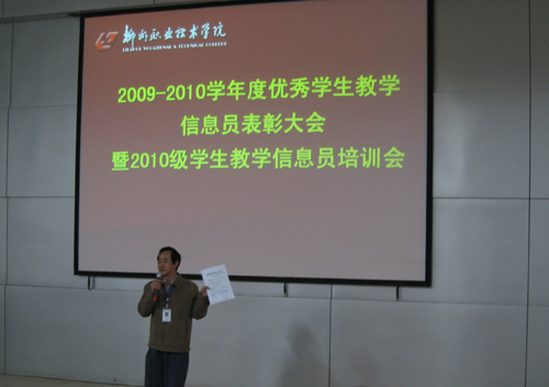 20110329091118727 20110329091118727