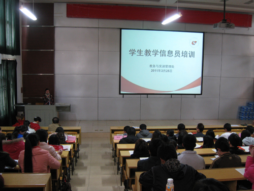 20110329091147137 20110329091147137