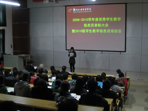 20110329091215660 20110329091215660