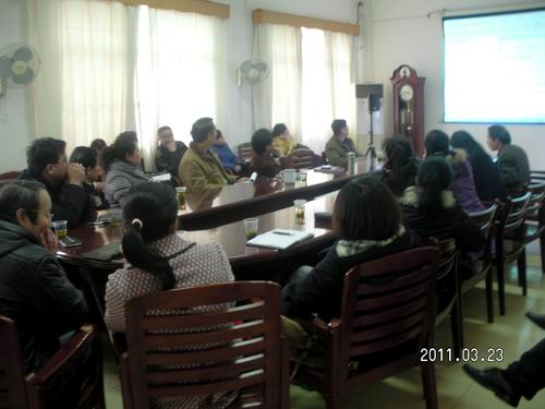 20110330081742128 20110330081742128