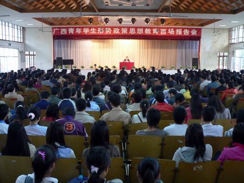 20110330163751917 20110330163751917