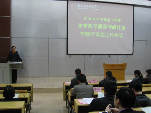 20110331152912847 20110331152912847