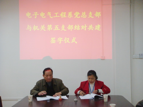 20110401160413160 20110401160413160