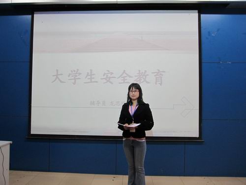 20110402083847528 20110402083847528