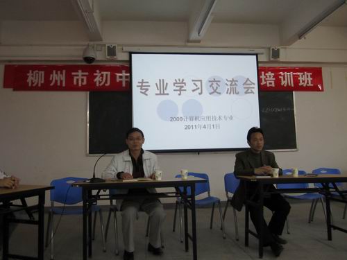 20110402093905605 20110402093905605