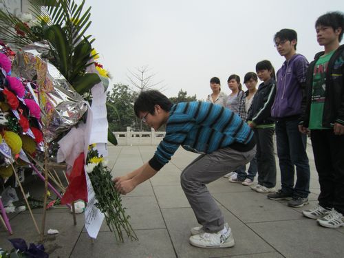 20110406104547545 20110406104547545