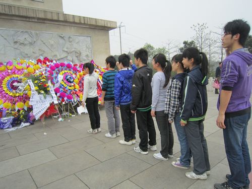 20110406104608255 20110406104608255