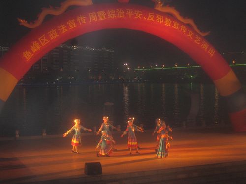 20110406110545142 20110406110545142