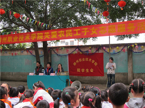 20110407084900653 20110407084900653