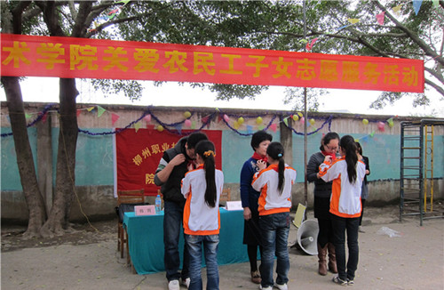 20110407084924307 20110407084924307