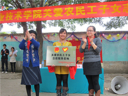 20110407085145224 20110407085145224