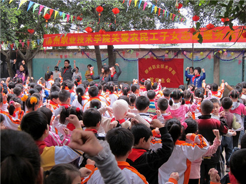 20110407085503481 20110407085503481