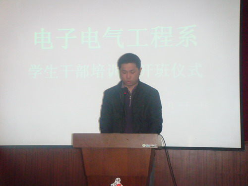 20110407174337295 20110407174337295