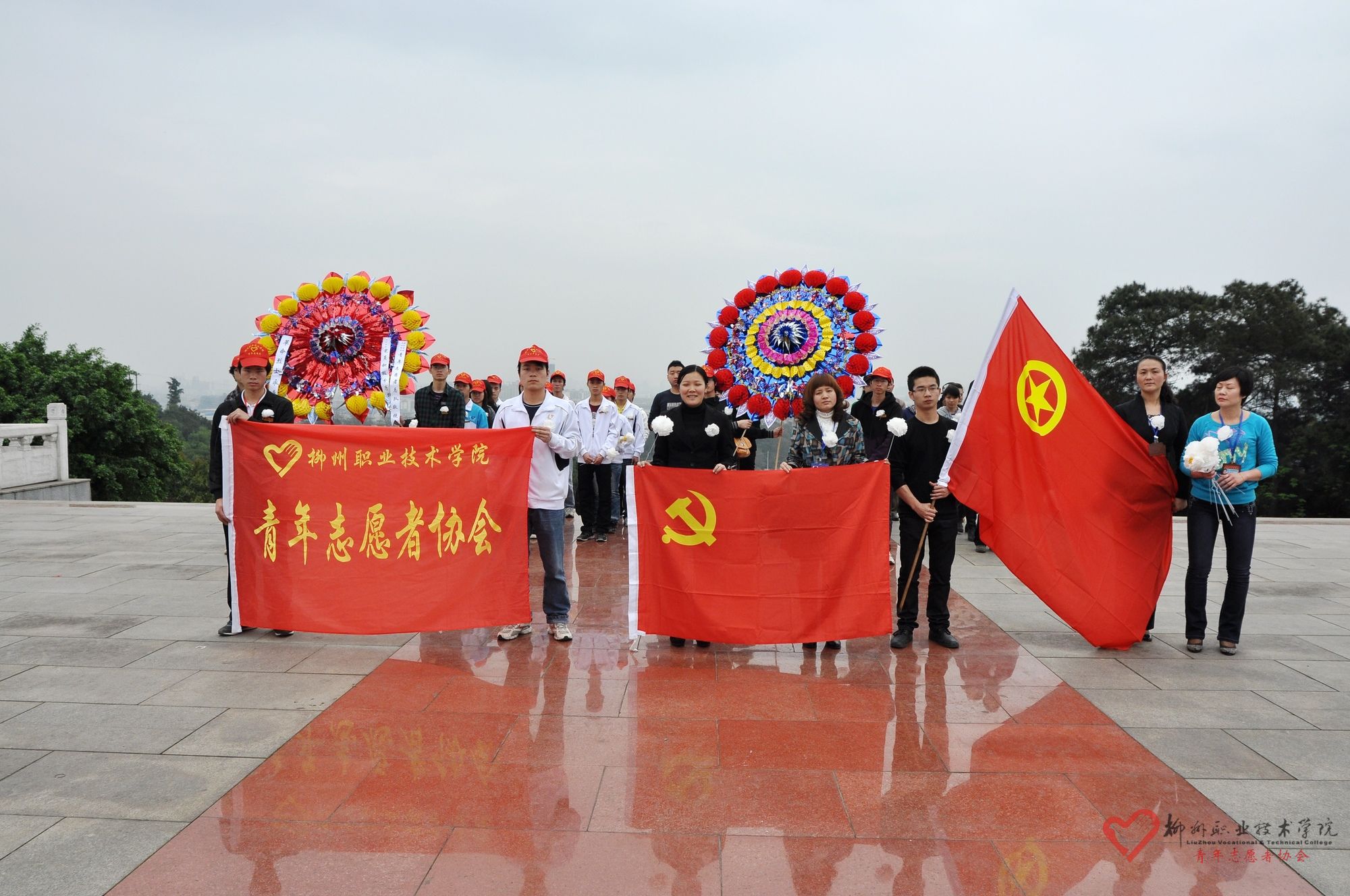 20110408084508495 20110408084508495