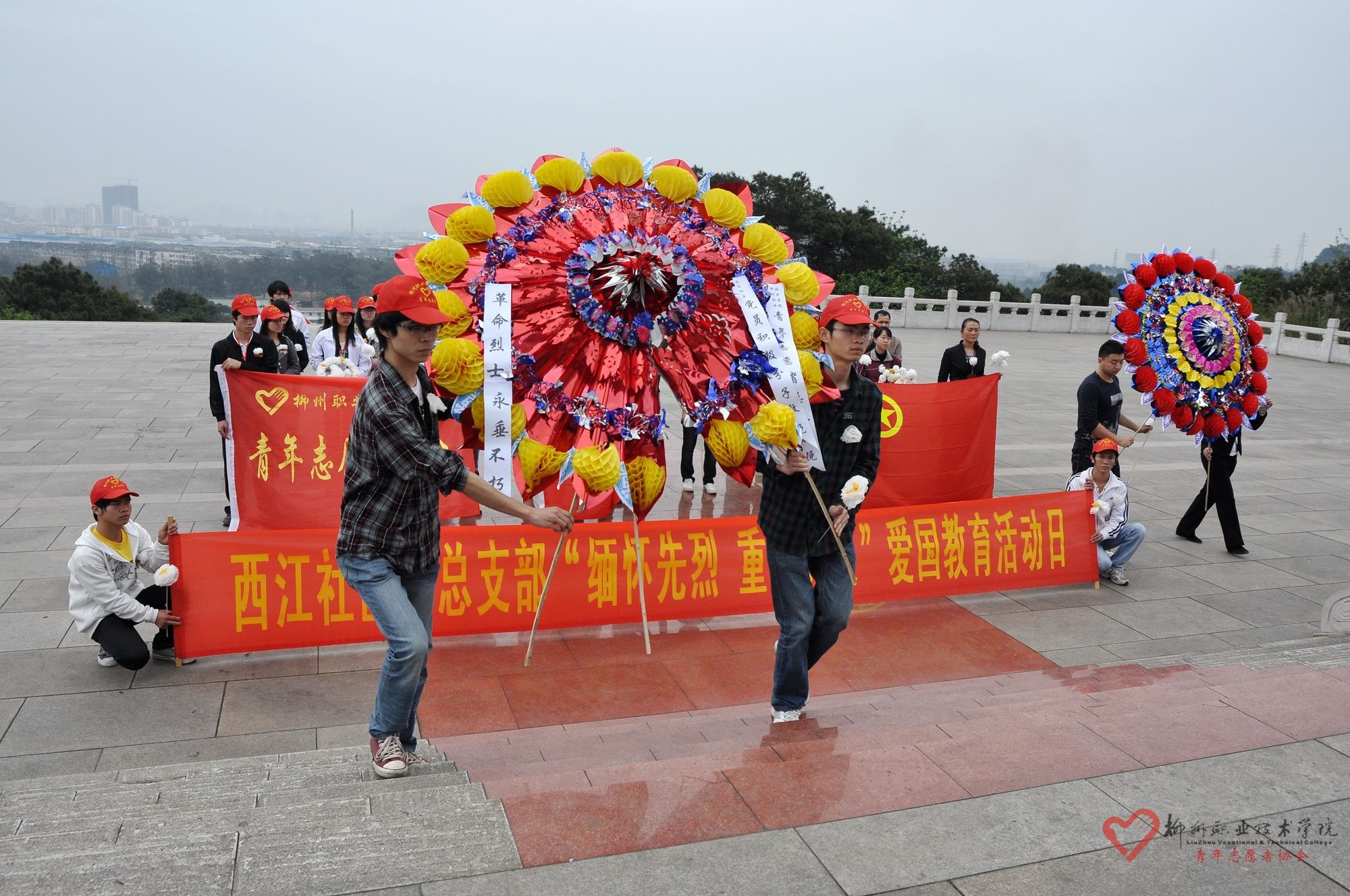 20110408084553141 20110408084553141