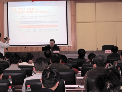 20110408175726254 20110408175726254