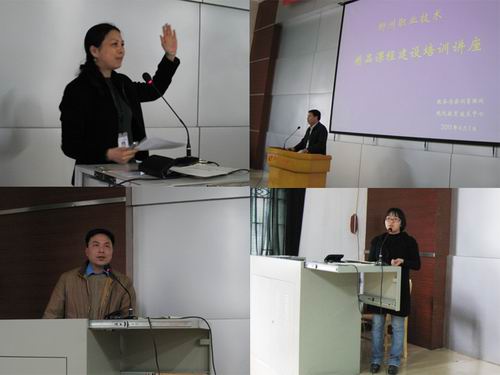 20110411180237184 20110411180237184