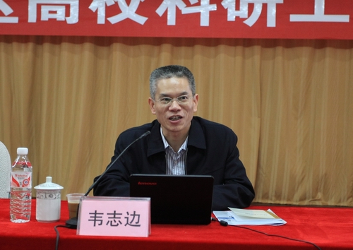 20110411184441936 20110411184441936