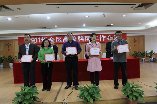 20110411185120310 20110411185120310