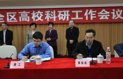 20110413083700456 20110413083700456