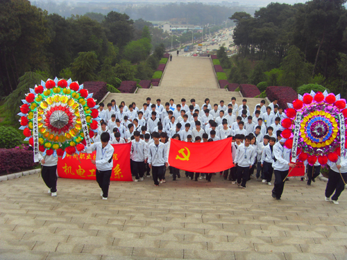 20110413205457260 20110413205457260