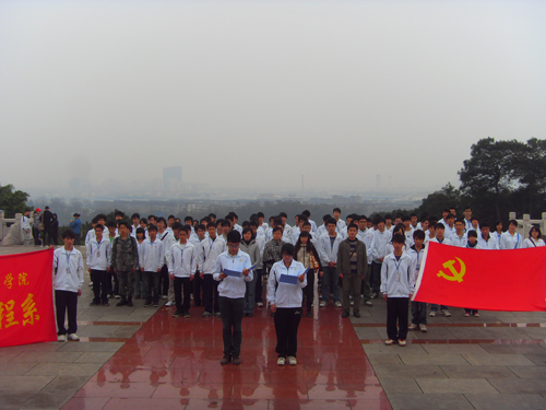 20110413210045956 20110413210045956