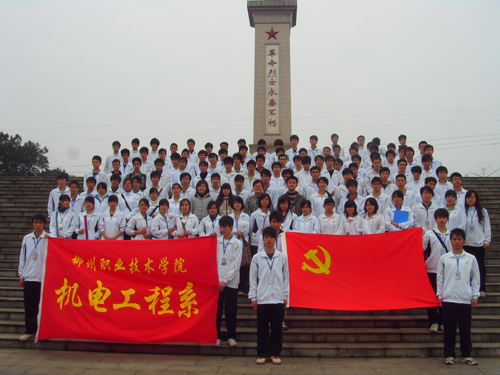 20110413210256760 20110413210256760