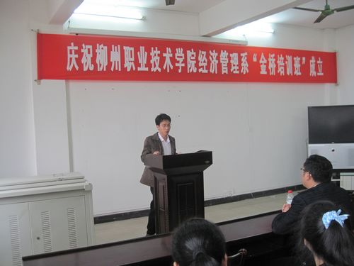 20110415083048960 20110415083048960