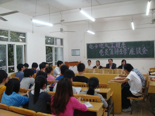 20110415151555305 20110415151555305