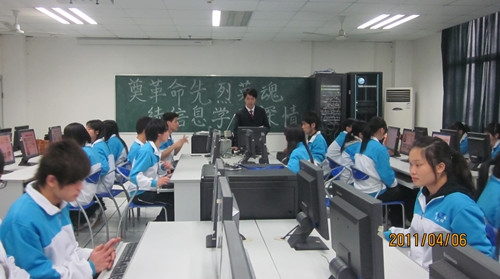 20110416112755271 20110416112755271