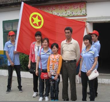 20110418110338903 20110418110338903