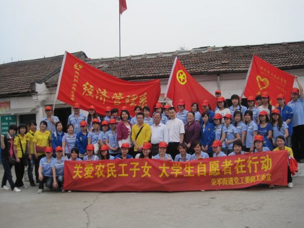 20110418110459456 20110418110459456