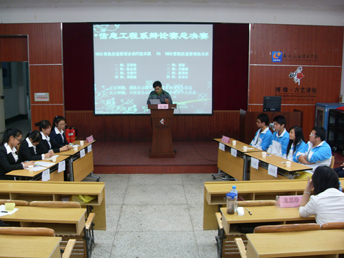 20110418141922602 20110418141922602