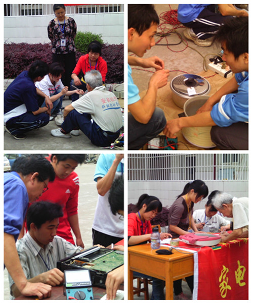 20110420154530275 20110420154530275