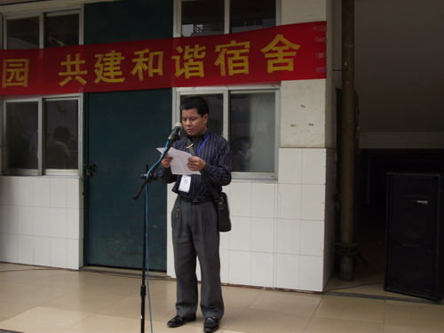 20110420175244597 20110420175244597