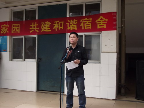 20110420175407125 20110420175407125