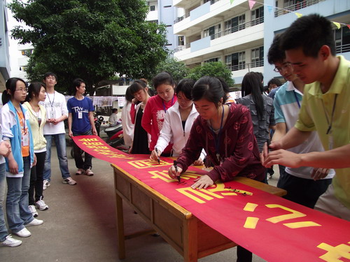 20110420175754804 20110420175754804