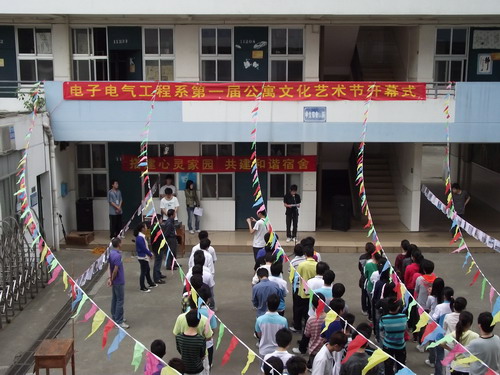 20110420175910977 20110420175910977