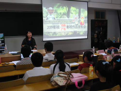 ���������¿�Ļ��