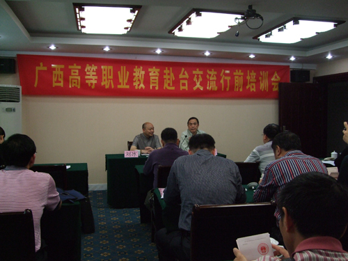 20110503111804483 20110503111804483