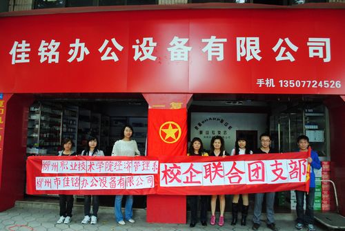 20110505170733735 20110505170733735