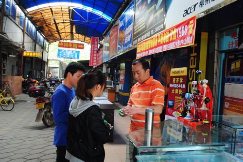 20110505170838804 20110505170838804