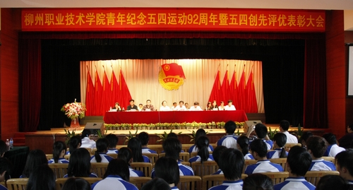 20110511093442261 20110511093442261