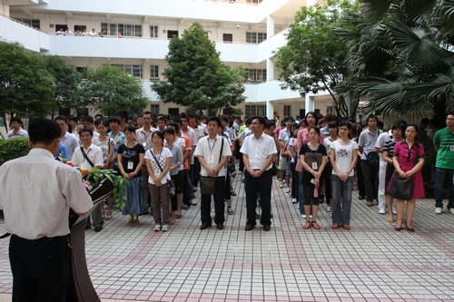 20110512094657576 20110512094657576