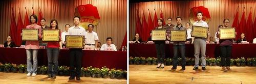 20110513114317525 20110513114317525