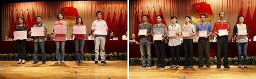 20110513114337398 20110513114337398